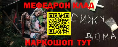 героин Рязань