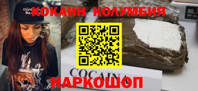 героин Рязань