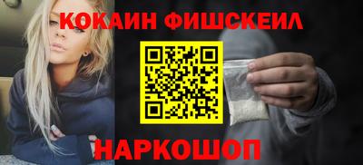 СК Рузаевка