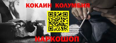 СК Рузаевка
