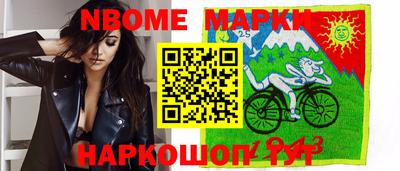 героин Рязань