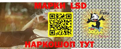 героин Рязань