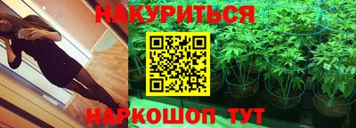 СК Рузаевка