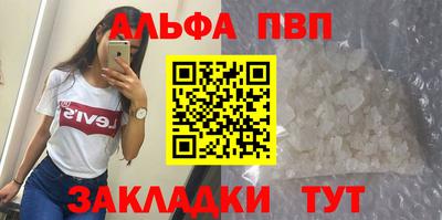 СК Рузаевка