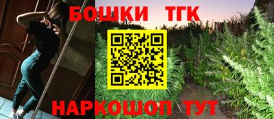 ALPHA-PVP Рыбинск