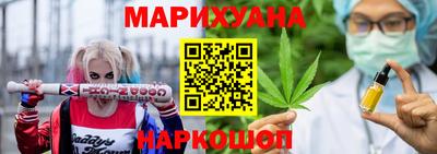 СК Рузаевка