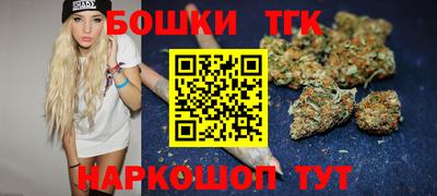 героин Рязань