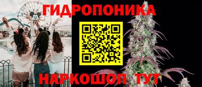 ALPHA-PVP Рыбинск
