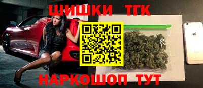 героин Рязань