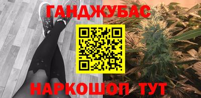 СК Рузаевка