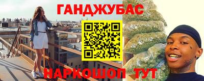 СК Рузаевка