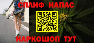 ALPHA-PVP Рыбинск