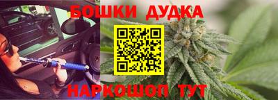 героин Рязань