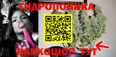 героин Рязань