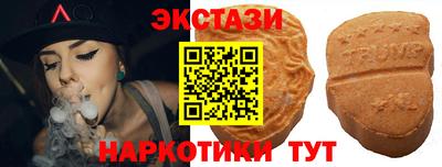 СК Рузаевка