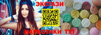 героин Рязань
