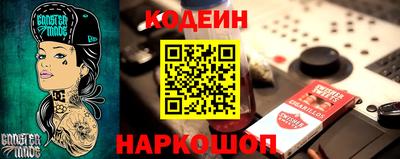 ALPHA-PVP Рыбинск