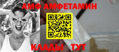 героин Рязань