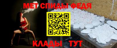 героин Рязань