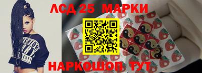 ALPHA-PVP Рыбинск