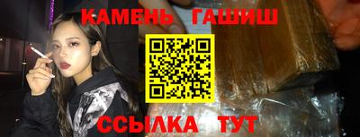 СК Рузаевка