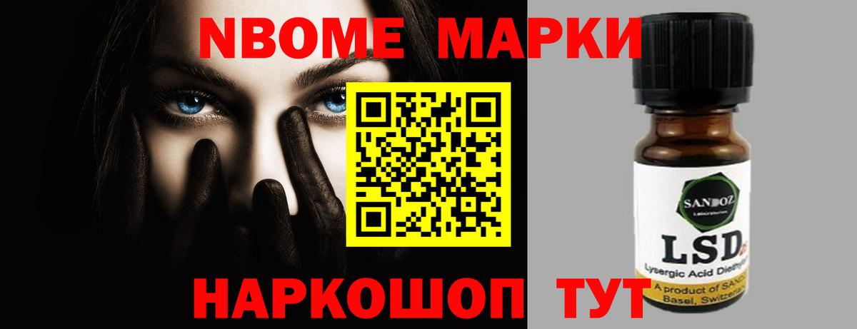 ЛСД экстази ecstasy  Лсд 25 экстази  Протвино  Вход с VPN 